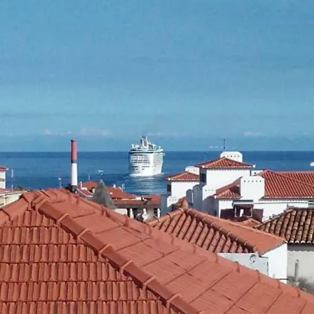 Apartament Ladeira Center * Funchal (Madeira)